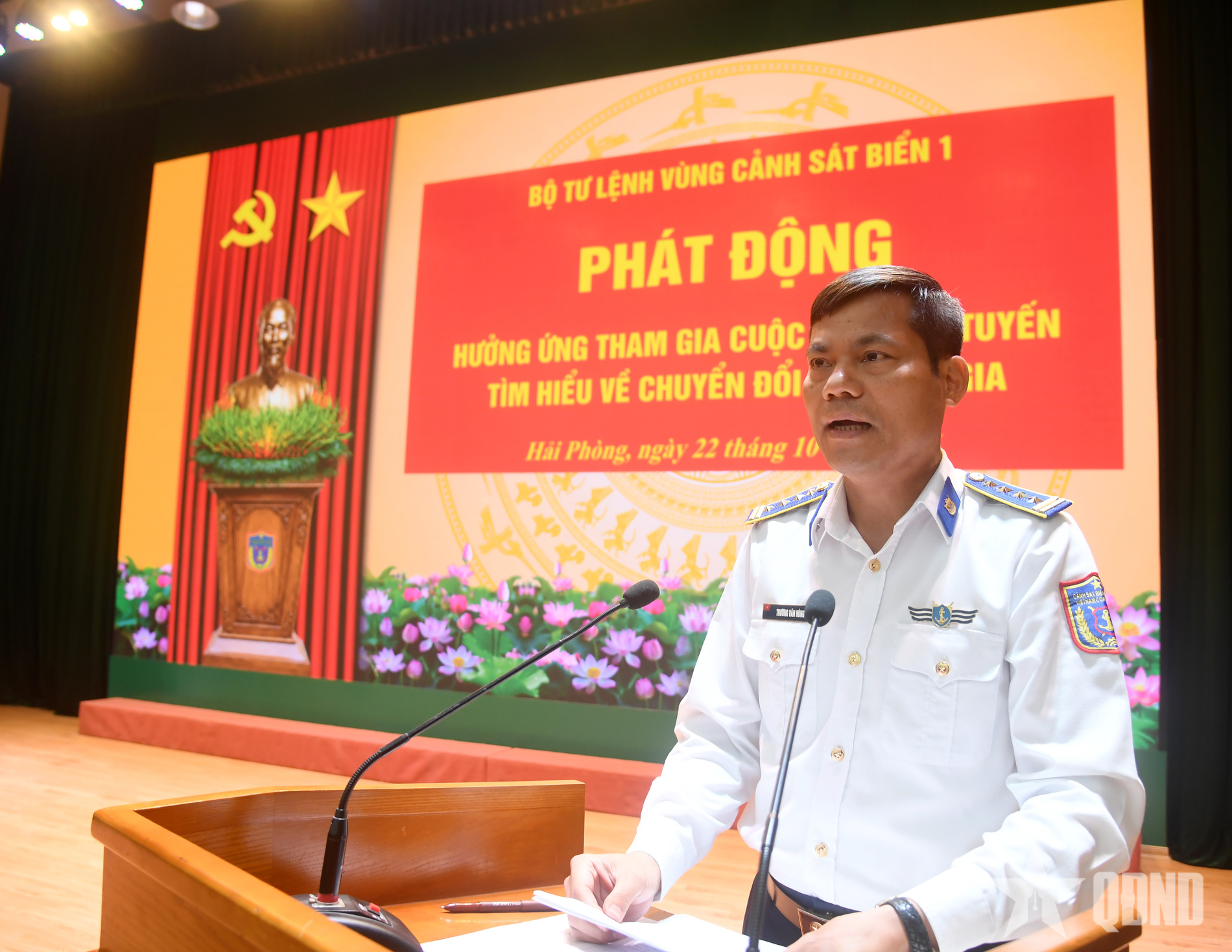 Bộ tư lệnh Vùng Cảnh sát biển 1 phát động tham gia Cuộc thi trực tuyến tìm hiểu về chuyển đổi số